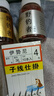 野钓者钓鱼饵料鲫鱼鲤鱼草鱼罗非青鱼黑坑通杀鱼饲料直接挂钩颗粒 【1瓶小颗粒+1瓶大颗粒】送双钩 实拍图