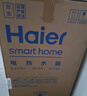 海尔（Haier）电热水器80升 PD3S 金刚无缝胆 AI长效镁棒终身免换 3kW速热一级能效节能家用洗澡储水式水电分离 实拍图
