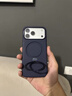 图拉斯支点壳Q3Mono【新年限定丨霸榜液态硅胶】 适用苹果17promax手机壳iphone16pro磁吸15带支架防摔 【深蓝色】 iPhone17ProMax 实拍图