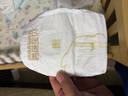 碧芭宝贝大鱼海棠纸尿裤NB码30片(≤5kg)新生儿尿不湿 亲肤透气 实拍图
