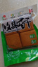 湘东情攸县香干248g*2包正宗湖南特产湘菜半成品低脂的软嫩豆腐干 实拍图