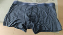 猫人【精梳棉-安心品质】男士内裤男纯棉抗菌蚕丝裆男生四角平角短裤 实拍图