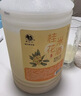 莫干山桂花糯米酒 原浆醪糟果味酒 养生酒低度甜型黄酒 6度酒酿2.5L装 实拍图