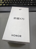 荣耀X70 【国家补贴15%】 金标十面抗摔 8300mAh青海湖电池 IP69防水 新品5G手机 月影白 8GB+128GB【2年碎屏险+3年质保】 12期免息套餐 实拍图