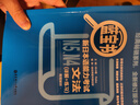 日语红蓝宝书系列 蓝宝书 新日本语能力考试N5、N4文法 语法（详解+练习） 实拍图