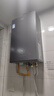 海尔【双循环KN7S零冷水】16升燃气热水器天然气 全程7A一级恒温 TSI增压200%一级静音【国家补贴15%】 实拍图