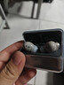 籁特易耳【2025旗舰新品】星环ultra蓝牙耳机入耳式真无线HiFi高音质主动降噪超长续航游戏音乐运动耳机 【保护套装】芽灰+透明耳仓保护套 LDAC/LHDC-双版本 实拍图