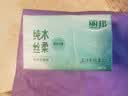 丽邦橙功系列抽纸6层400张*20包压花倍柔整箱餐巾纸卫生纸面巾纸 实拍图