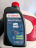博世（BOSCH）DOT4plus升级版刹车油制动液/离合器油通用型1L装汽车养护套装 实拍图