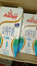 安佳（Anchor）低脂牛奶高钙纯牛奶新西兰原装进口草饲1L*12盒 减少50%脂肪  实拍图