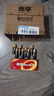 南孚(NANFU)5号7号碱性电池 儿童玩具电池干电池血糖仪/遥控器/鼠标/键盘 聚能环5代 遥控电池 5号8粒 实拍图