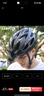 乐百客（LEBYCLE）山地公路自行车头盔折叠代驾车骑行一体成型安全帽盔通用装备透气 实拍图