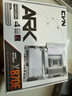 七彩虹（Colorful）CVN X870E ARK FROZEN V14 方舟主板 支持CPU 9900X/9950X/9800X3D (AMD X870/socket AM5) 实拍图