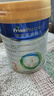 美素佳儿（Friso）皇家幼儿配方奶粉 3段（1-3岁幼儿适用）800g 乳铁蛋白 (新国标) 实拍图