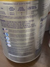 爱他美白金澳洲版奶粉2段900g*9罐+小皮 原味有机高铁米粉160g 实拍图