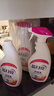 蓝月亮衣领净 500g*3瓶 深层去渍免揉搓 喷雾型衣领袖口助洗剂 实拍图