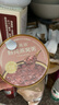 燕之屋小燕浓燕之屋牛奶黑米燕窝粥200g×6碗 即食燕窝粥速食早餐粥礼盒 实拍图