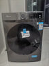 小天鹅（LittleSwan）滚筒洗衣机10/12KG大容量变频 单洗/带烘干一体机 1级能效 全自动家用 内衣洗 以旧换新 家电补贴 【10公斤洗烘一体AP】1.1洗净比+蒸汽消毒洗 实拍图