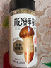 松鲜鲜松茸调味料100g*2瓶【减钠29% 0添加】可代替盐鸡精炒菜煲汤调味 实拍图