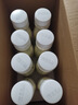 伊利金典3.8g乳蛋白 鲜活纯牛奶250ml*8瓶 30天常温短保 礼盒装 实拍图
