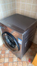 统帅（Leader）海尔出品 悦己滚筒洗衣机 全自动家用 10公斤仿手搓内筒 京东自营以旧换新补贴 XQG100-L506S 实拍图
