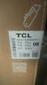 TCL 620升对开门双开门大容量冰箱 双变频一级能效 风冷无霜 低音运行超薄易嵌入双循环大容量电冰箱 双开门冰箱 大容量冰箱 实拍图