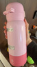 格米（germ）小马宝莉儿童保温杯女孩带吸管水杯大容量学生杯子500ML花园碧琪 实拍图