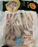 CP正大食品 鸡爪 净重2斤单个鸡爪约40-50g 凤爪烧烤生鲜年货节 实拍图
