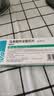 瑞菲乐马来酸阿法替尼片 40mg*7片 肿瘤用药 齐鲁制药 实拍图