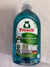 Frosch 小苏打浓缩餐具洗洁精500ml  德国原装进口 实拍图