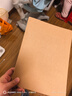 离草a4笔记本本子作业本牛皮纸封面练习本简约记事本软面抄学生作业26行5本装 A4/200张 实拍图