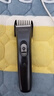 康夫（CONFU）电推子剃头理发器电动专业理发工具理发店专用成人电动推剪儿童理发剪刀 KF-T138 实拍图