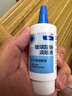 【原研进口】海露玻璃酸钠滴眼液 人工泪液 眼药水疲劳眼干眼涩视力模糊 德国原装进口 美瞳直接滴10ml/盒 实拍图
