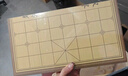 得力（deli）中国象棋套装折叠防水棋盘棋游儿童益智娱乐亲子生态原木开学礼物 实拍图