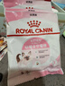 皇家宠物猫粮 幼猫猫粮K36-适用于12月龄50g*3 实拍图