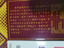 郎酒 郎牌郎酒 酱香型白酒 53度 500ml*1瓶 单瓶装 实拍图