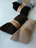 北极绒5双装羊毛袜子冬季男加绒加厚美利奴羊绒保暖中长筒毛圈雪地棉袜 实拍图