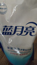 蓝月亮深层洁净洗衣液 薰衣草香 1kg瓶+1kg*2袋 高效除螨 强效去污 实拍图