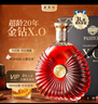 派斯顿（PASSTON）法国进口洋酒XO白兰地40°烈酒礼盒金钻原酒进口微醺圣诞送礼聚餐 热门星选 3L 1瓶 实拍图