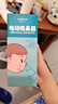 Care1st婴儿吸鼻器 电动吸鼻器洗鼻器新生儿鼻腔鼻屎鼻涕吸鼻器小月龄 实拍图