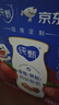 蒙牛纯甄草莓果粒风味酸奶211g*10盒 常温酸牛奶 礼盒装定制 京东专供 实拍图