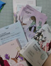 自然堂喜马拉雅植物补水面膜50片套装 补水保湿敏肌可用护肤品女 实拍图