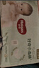 好奇（Huggies）心钻小森林纸尿裤婴儿尿不湿超薄透气瞬吸 去野系列尿裤 L 1包 40片 纸尿裤【9-14kg】 实拍图