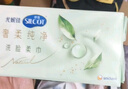 舒蔻尤妮佳丝滑型化妆棉原装进口一次性卸甲卸妆棉面部化妆绵柔82片 实拍图