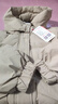 鸭鸭（YAYA）羽绒服女新款长款冬季加厚品牌时尚休闲宽松舒适百搭加厚外套KL 卡其色 L (165) 实拍图