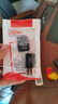 tf内存卡1TB高速通用TF卡相机储存行车记录仪监控摄像头microSD卡 128G+SD卡套+读卡器 实拍图