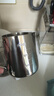 CLITON 咖啡拉花杯尖嘴拉花缸加厚304不锈钢打奶泡杯 带刻度350ML拉花杯 实拍图