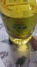 金龙鱼 食用油 非转基因 物理压榨不油腻轻年玉米油4L 实拍图