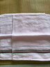 洁丽雅毛巾全棉新疆棉洗脸巾男女士柔软吸水面巾简约款70*34 /75g六条装 实拍图
