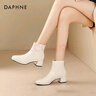 达芙妮官方真皮马丁靴女加绒2025秋冬新款法式粗跟短靴女气质瘦瘦靴子女 米白色【真皮系列加绒款】 35 实拍图